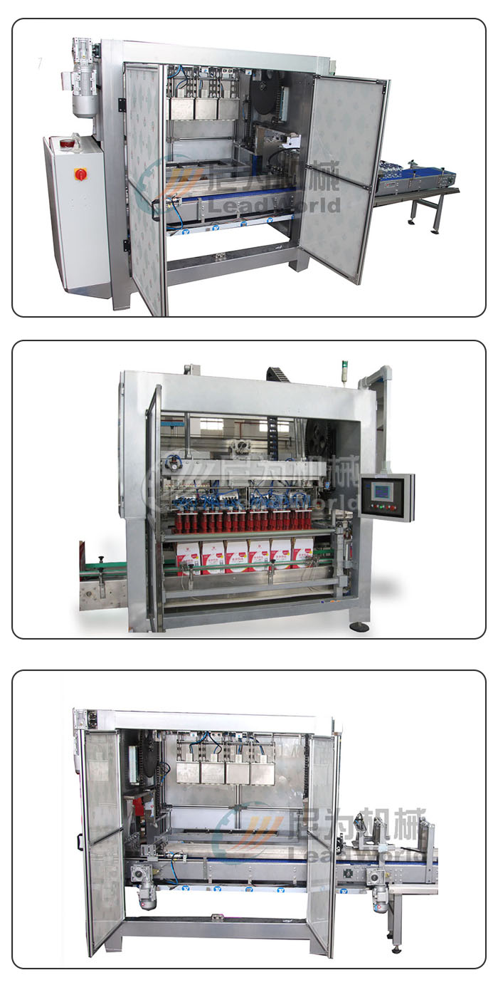 尼為機(jī)械自動裝箱機(jī)